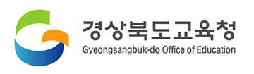 경상북도교육청 청렴한세상