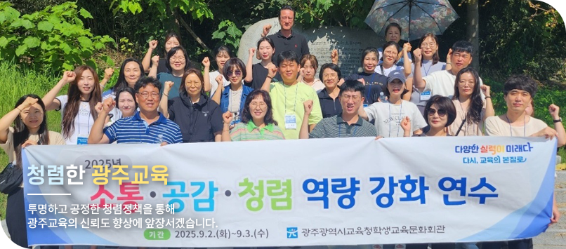 메인비주얼4