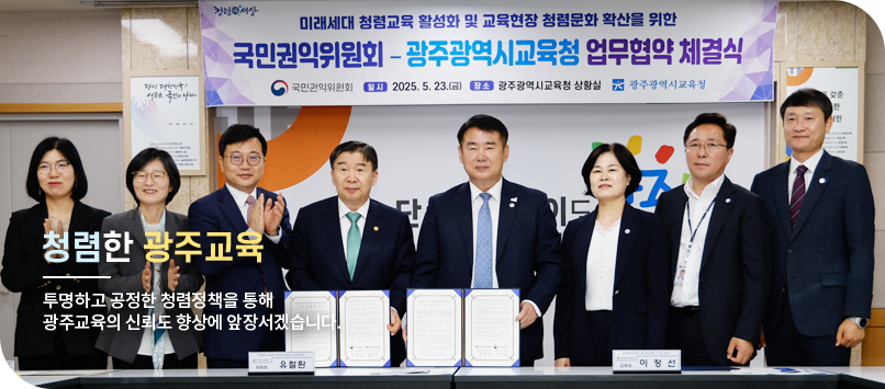 메인비주얼1