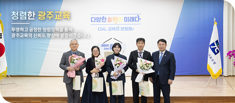 메인비주얼1