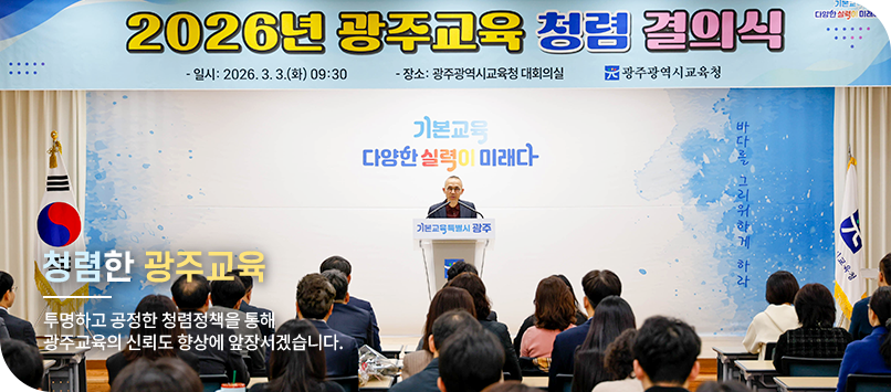 메인비주얼1