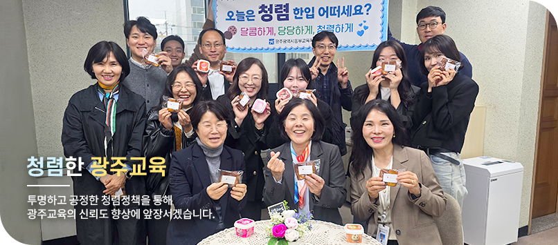 메인비주얼2
