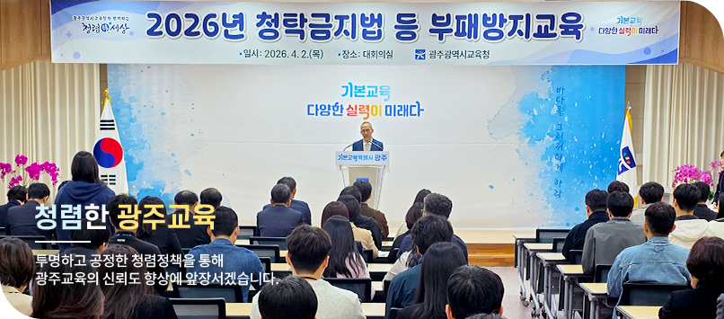 메인비주얼4